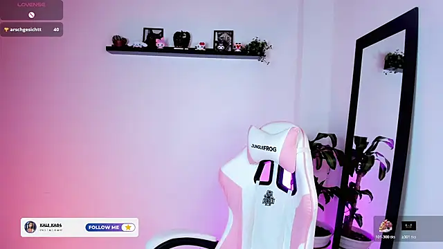 kali ka  online show from December 13, 2025, 9:10 pm