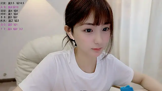 Snapshot of SHUIshui_ chatting on June 23, 2026, 6:00 am SHUIshui online show from June 23, 2026, 6:00 am