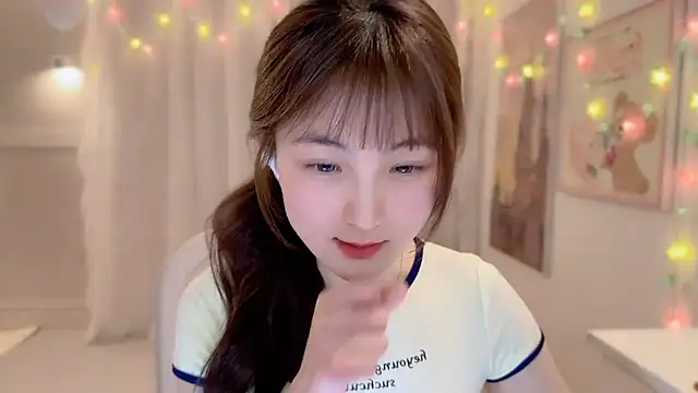 SHUIshui  online show from January 26, 2025, 1:15 pm