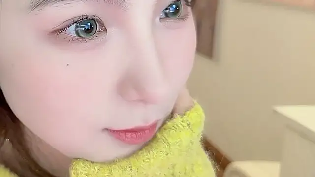 SHUIshui  online show from December 27, 2024, 2:01 pm