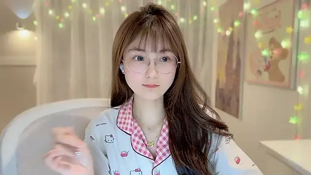 SHUIshui  online show from January 25, 2025, 3:30 pm