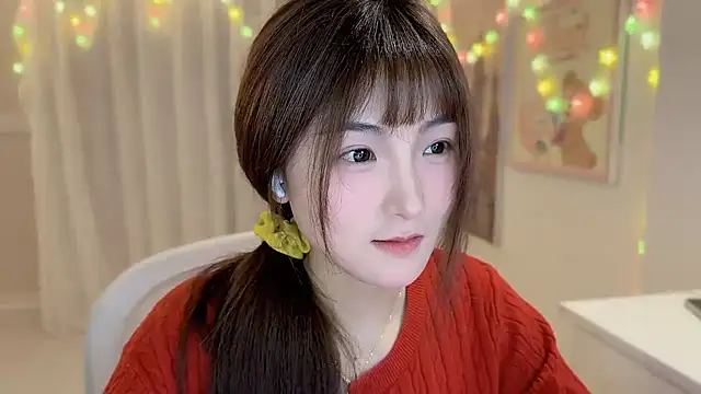 SHUIshui  online show from February 11, 2025, 1:41 pm