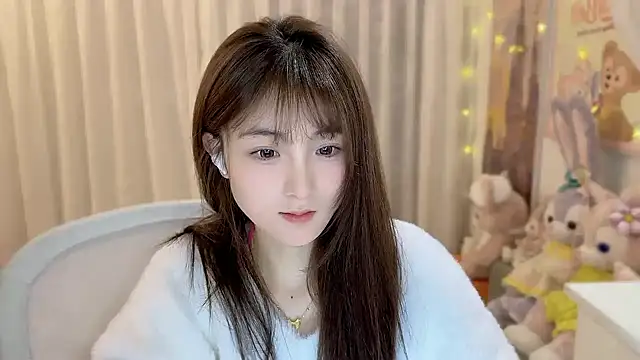 SHUIshui  online show from January 19, 2025, 1:01 pm