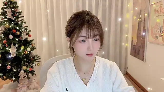 SHUIshui  online show from December 25, 2024, 12:58 pm