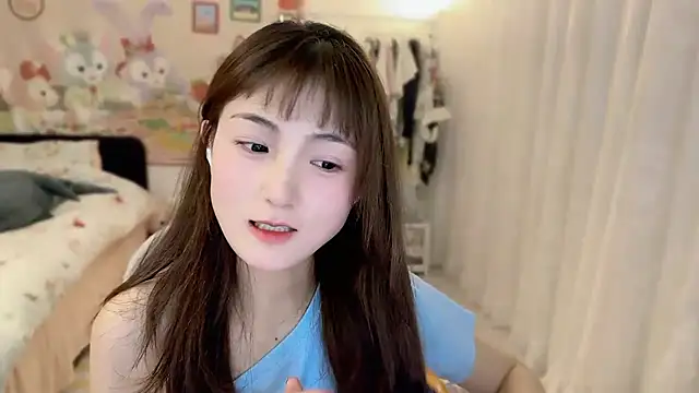 SHUIshui  online show from March 2, 2025, 2:04 pm