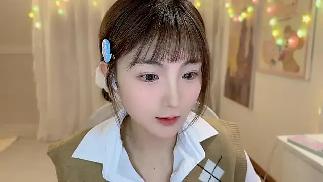 SHUIshui  online show from February 10, 2025, 1:44 pm