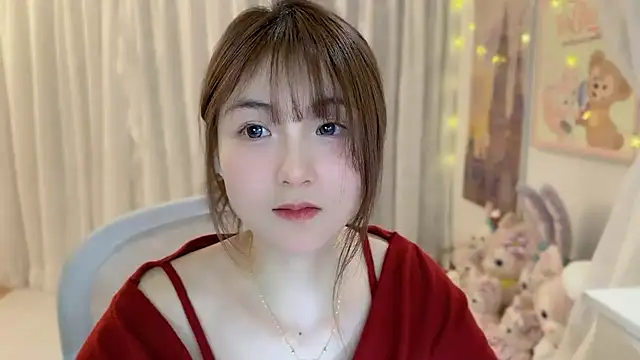 SHUIshui  online show from January 15, 2025, 4:43 pm