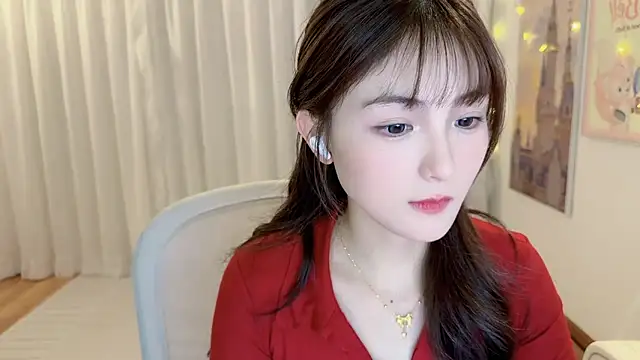SHUIshui  online show from December 23, 2024, 4:28 pm