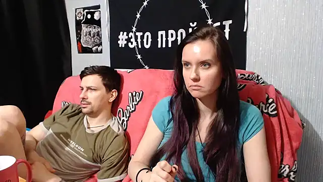 Milana69 online show from February 19, 2025, 7:16 pm