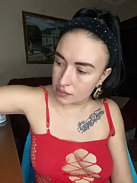 Roxana Bell online show from February 25, 2026, 3:45 pm