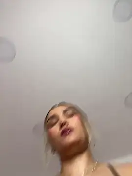 exoticcute online show from December 16, 2025, 5:06 pm