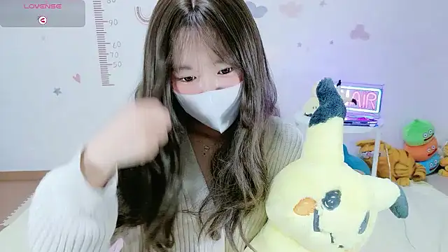  Iroha 99 online show from November 18, 2025, 2:20 pm