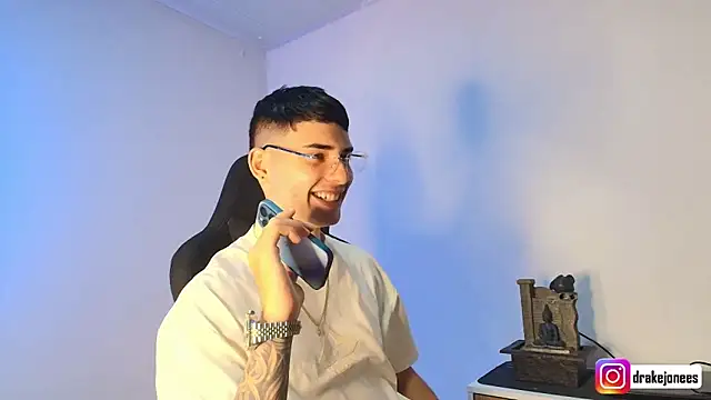 god drake online show from April 13, 2026, 10:14 pm