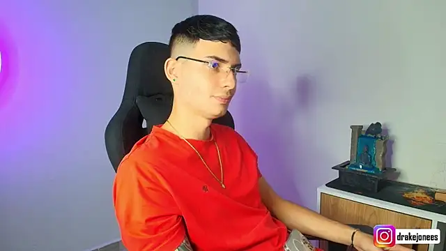 god drake online show from April 22, 2026, 1:23 am