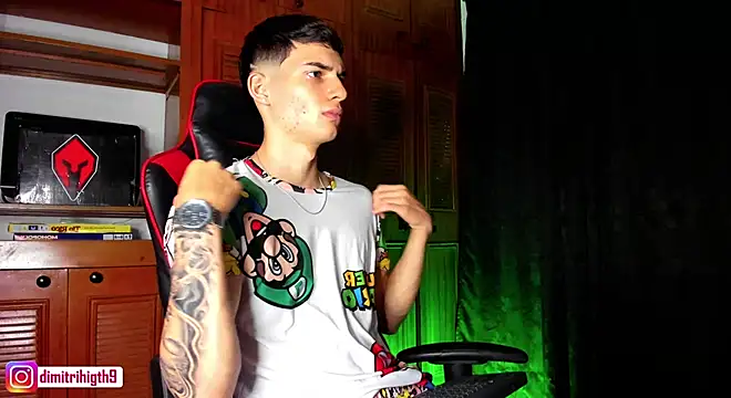 god drake online show from December 16, 2024, 1:00 pm