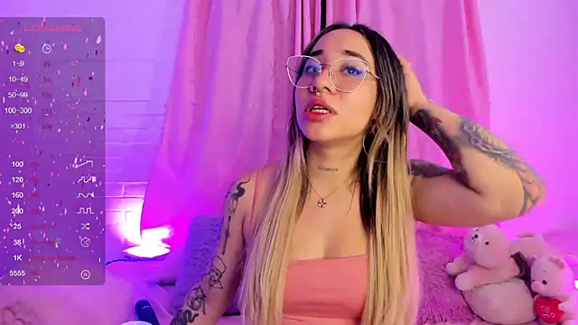 Snapshot of pink_quarz chatting on January 11, 2025, 4:38 am pink quarz online show from January 11, 2025, 4:38 am