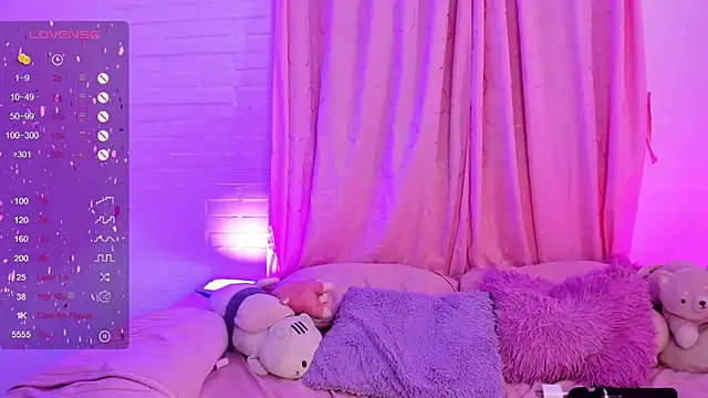 Snapshot of pink_quarz chatting on January 9, 2025, 2:01 am pink quarz online show from January 9, 2025, 2:01 am