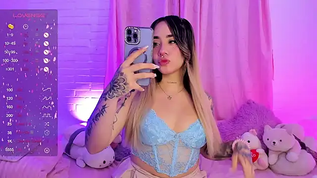 Snapshot of pink_quarz chatting on January 9, 2025, 9:16 pm pink quarz online show from January 9, 2025, 9:16 pm