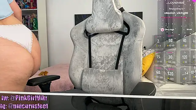 Snapshot of unicornsfeet chatting on February 26, 2025, 1:32 pm unicornsfeet online show from February 26, 2025, 1:32 pm