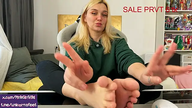 unicornsfeet online show from February 27, 2026, 1:44 pm