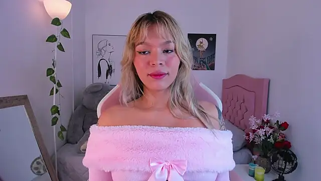 Adria ross online show from February 26, 2025, 1:54 pm