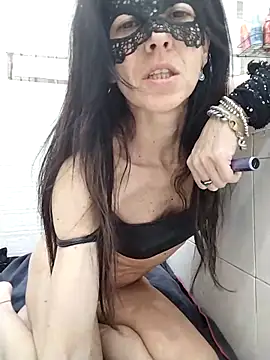 EmySkinny85 online show from March 11, 2025, 9:04 pm