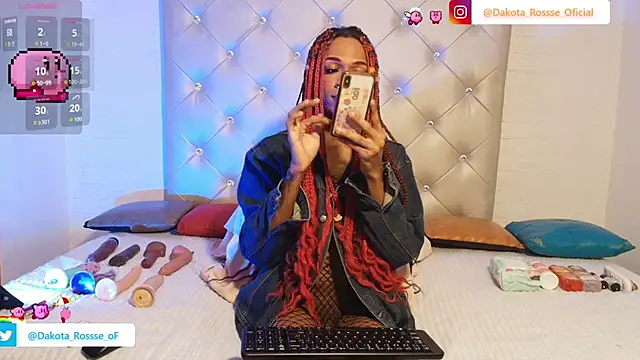 Snapshot of DakotaRosee chatting on September 25, 2025, 5:13 am DakotaRosee online show from September 25, 2025, 5:13 am