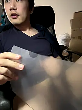 Snapshot of kentyken chatting on October 23, 2025, 2:32 am kentyken online show from October 23, 2025, 2:32 am