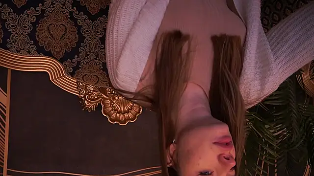 IceDanielles online show from November 25, 2025, 1:33 pm