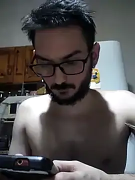 FefeDicKO online show from January 17, 2025, 8:13 am