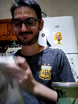FefeDicKO online show from February 11, 2025, 1:09 pm