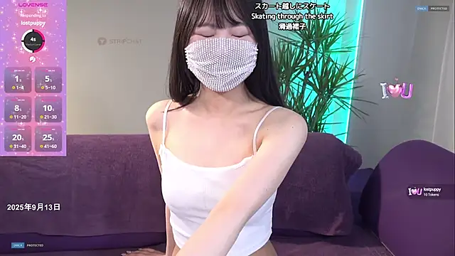 Snapshot of OMOCHI_Queen chatting on September 13, 2025, 1:38 am OMOCHI Queen online show from September 13, 2025, 1:38 am