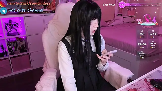 yourcutewaifu online show from July 15, 2026, 6:09 am