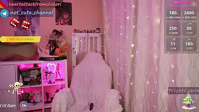 yourcutewaifu online show from December 2, 2024, 3:09 pm