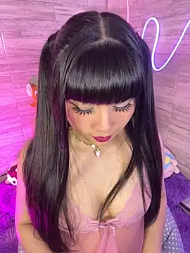 Bubalu Uwwu online show from November 16, 2025, 2:38 am