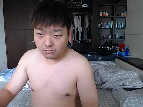 taiwansmalldickchubby online show from March 10, 2026, 11:31 pm