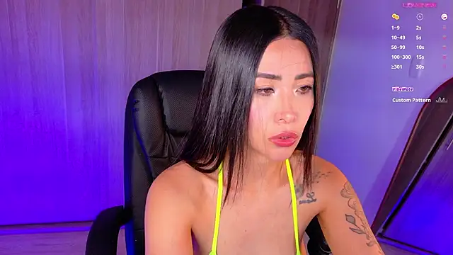 kim sojinn online show from January 14, 2026, 8:12 pm