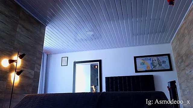 Snapshot of AsmodeoCox chatting on September 25, 2025, 2:34 pm AsmodeoCox online show from September 25, 2025, 2:34 pm