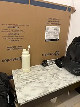 Sol biglips online show from February 12, 2026, 4:40 pm