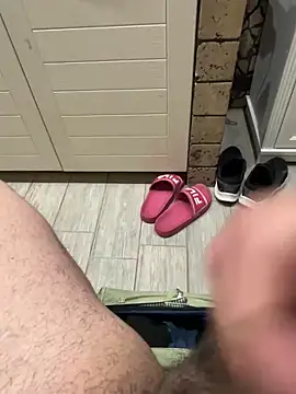 Snapshot of _themask_ chatting on January 28, 2025, 5:56 pm  themask  online show from January 28, 2025, 5:56 pm