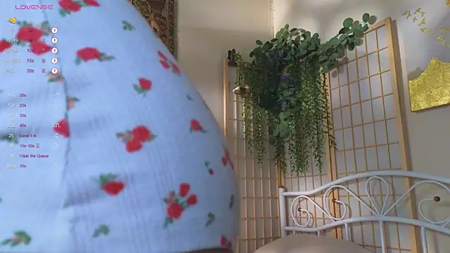 Minirini online show from September 27, 2025, 3:18 pm