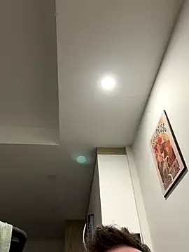 bigdhali online show from November 19, 2025, 11:05 pm