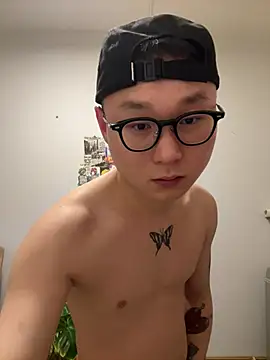 Eric246 online show from March 12, 2026, 6:12 pm