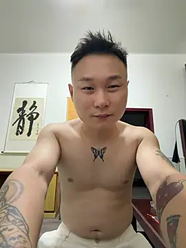 Eric246 online show from July 28, 2026, 2:35 pm