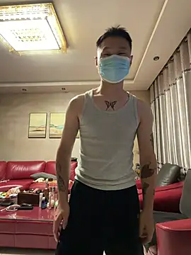 Eric246 online show from July 16, 2026, 4:04 pm