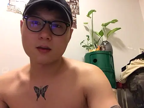 Eric246 online show from June 29, 2026, 4:28 pm