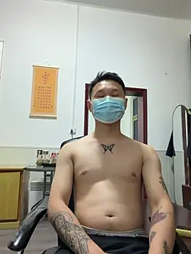 Eric246 online show from July 23, 2026, 2:46 pm