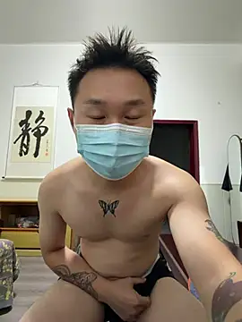 Eric246 online show from July 27, 2026, 3:30 pm