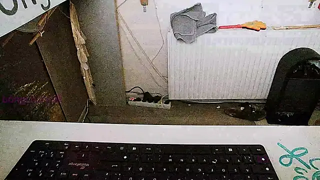 Snapshot of BongChannel chatting on January 26, 2025, 12:43 pm BongChannel online show from January 26, 2025, 12:43 pm