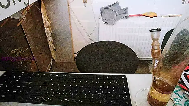 Snapshot of BongChannel chatting on January 26, 2025, 3:47 pm BongChannel online show from January 26, 2025, 3:47 pm